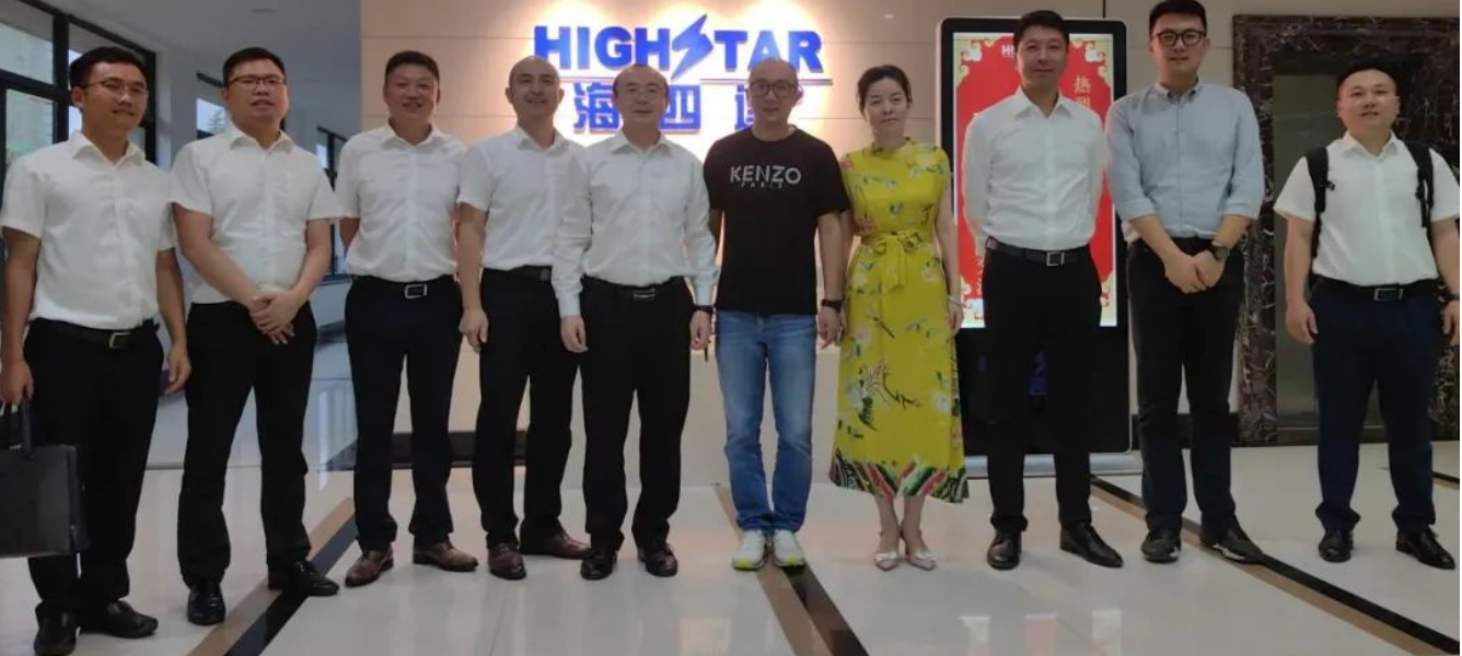 Leaders from the Installation Company of China Construction Fifth Engineering visited Highstar for exchange and communication.