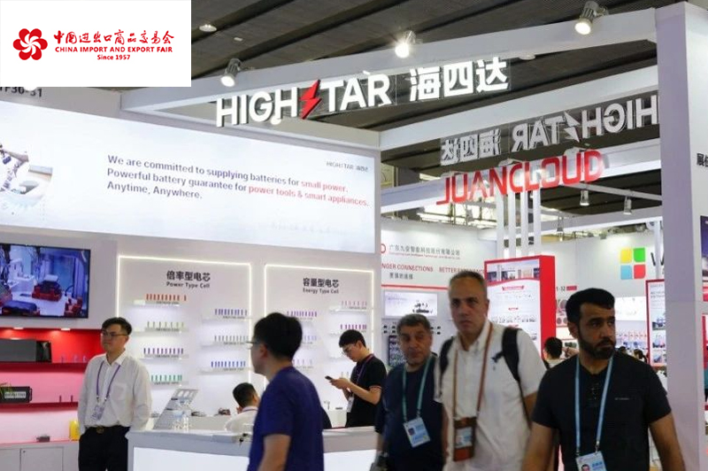 Starting from the 'new', connecting the world | Highstar Power made a wonderful appearance at the 135th Canton Fair