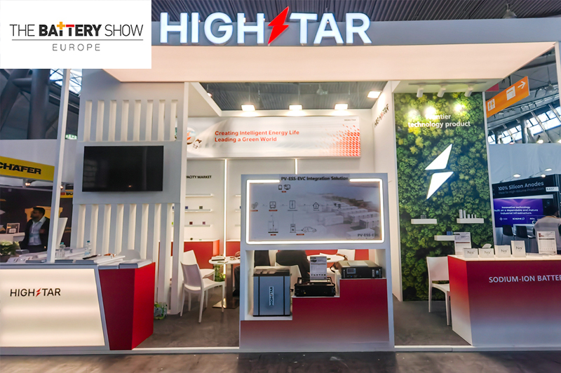 Highstar Invites You to Gather at the Battery Show Europe to Continue the Green Zero-Carbon Journey