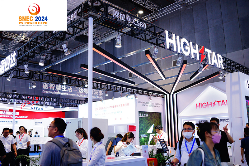 Common 'Carbon' Leads to Green Acceleration | Highstar Power Highlights at 2024 SNEC Exhibition