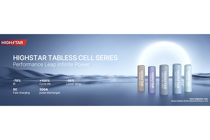 Highstar Unveils Tabless Cell Technology at Germany's Battery Experts Forum, Advancing Battery Performance